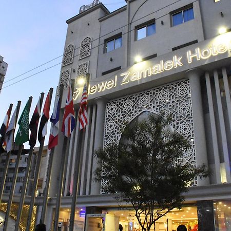 Jewel Zamalek Hotel Giza Eksteriør bilde