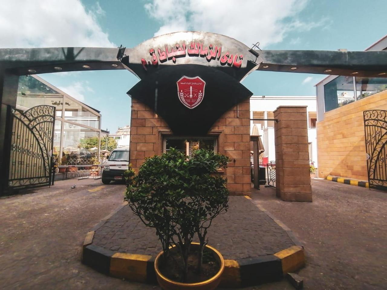 Jewel Zamalek Hotel Giza Eksteriør bilde