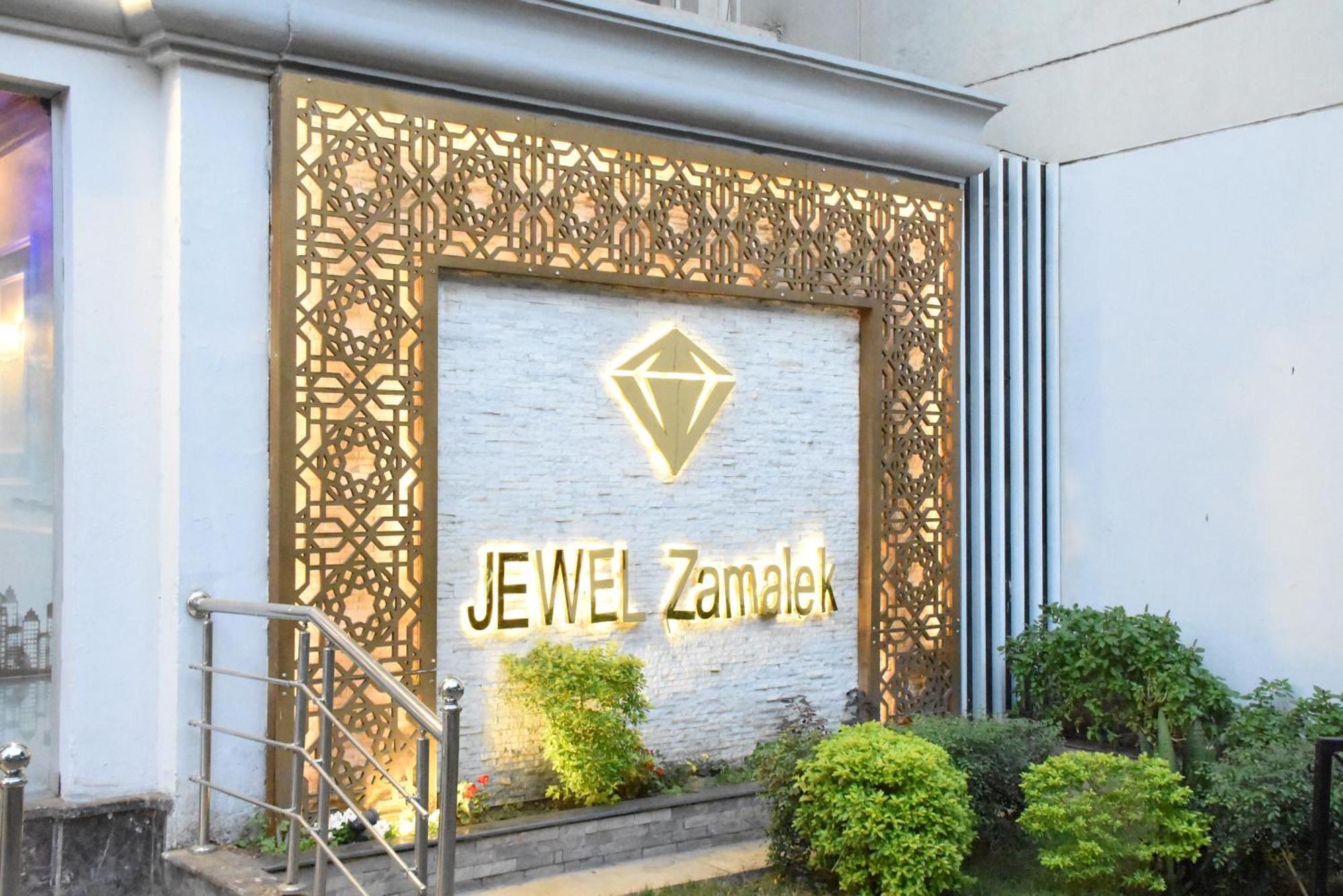 Jewel Zamalek Hotel Giza Eksteriør bilde