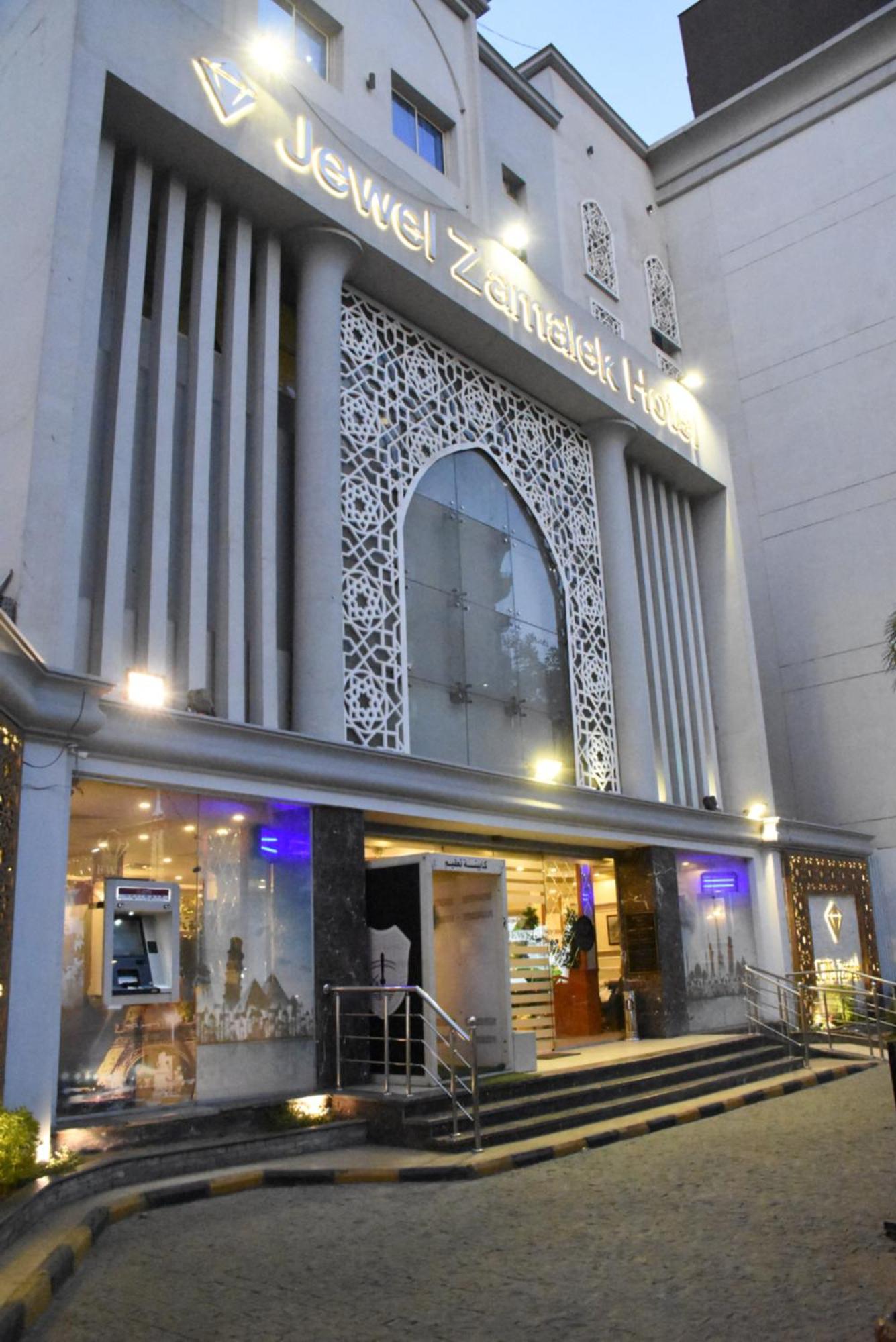 Jewel Zamalek Hotel Giza Eksteriør bilde
