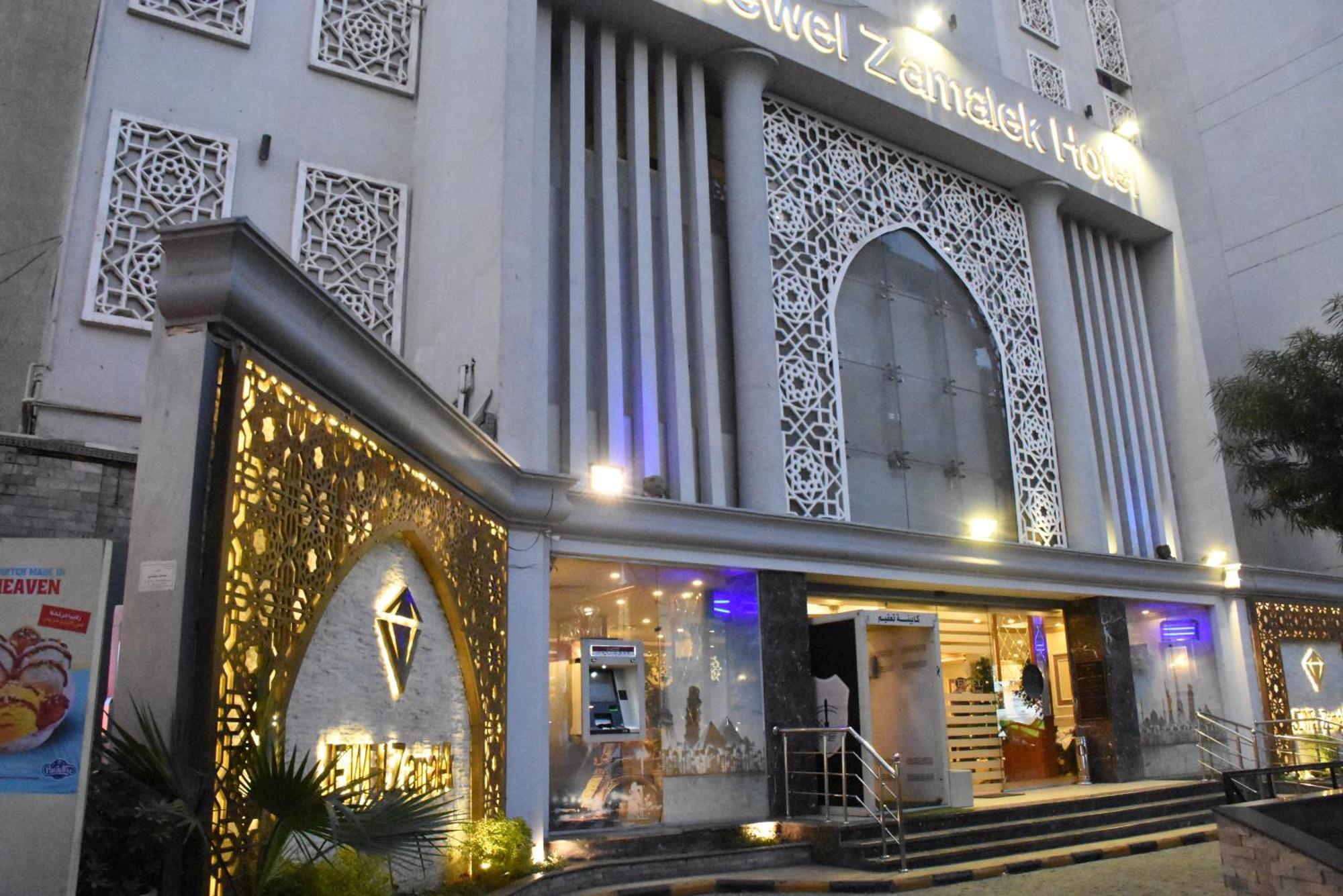 Jewel Zamalek Hotel Giza Eksteriør bilde