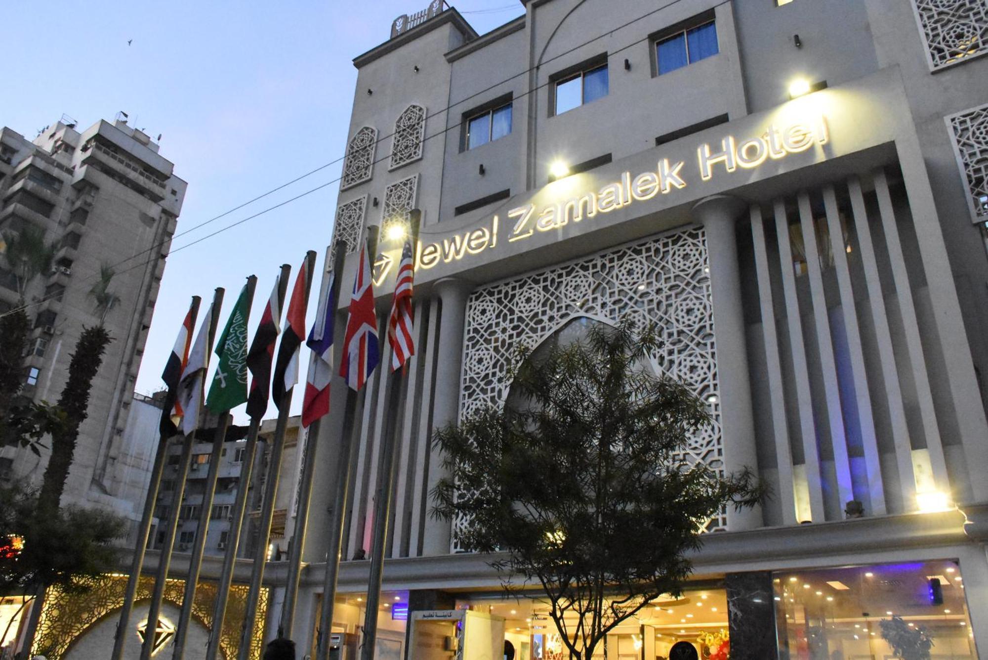 Jewel Zamalek Hotel Giza Eksteriør bilde