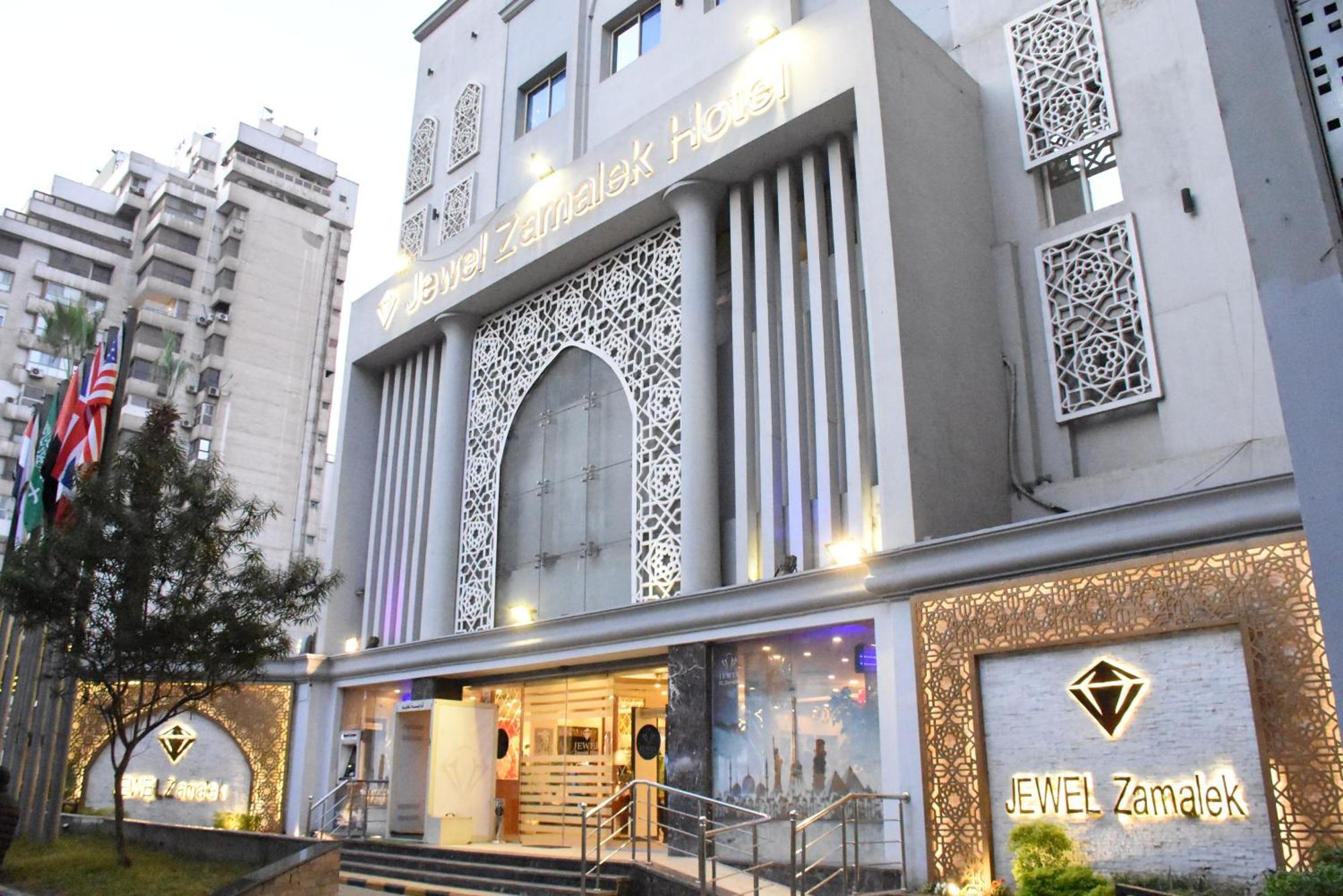 Jewel Zamalek Hotel Giza Eksteriør bilde