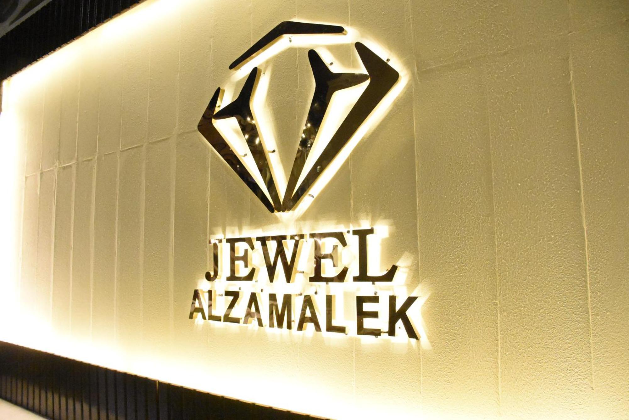 Jewel Zamalek Hotel Giza Eksteriør bilde